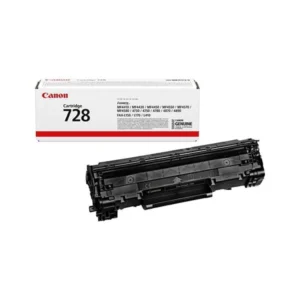 import placeholder for 12023