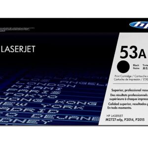 import placeholder for 13067