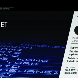 import placeholder for 13068
