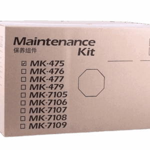 import placeholder for 11510